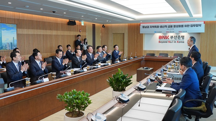 BNK부산은행, 정책금융 협력 기반 ‘수출기업 지원 강화’ 나서